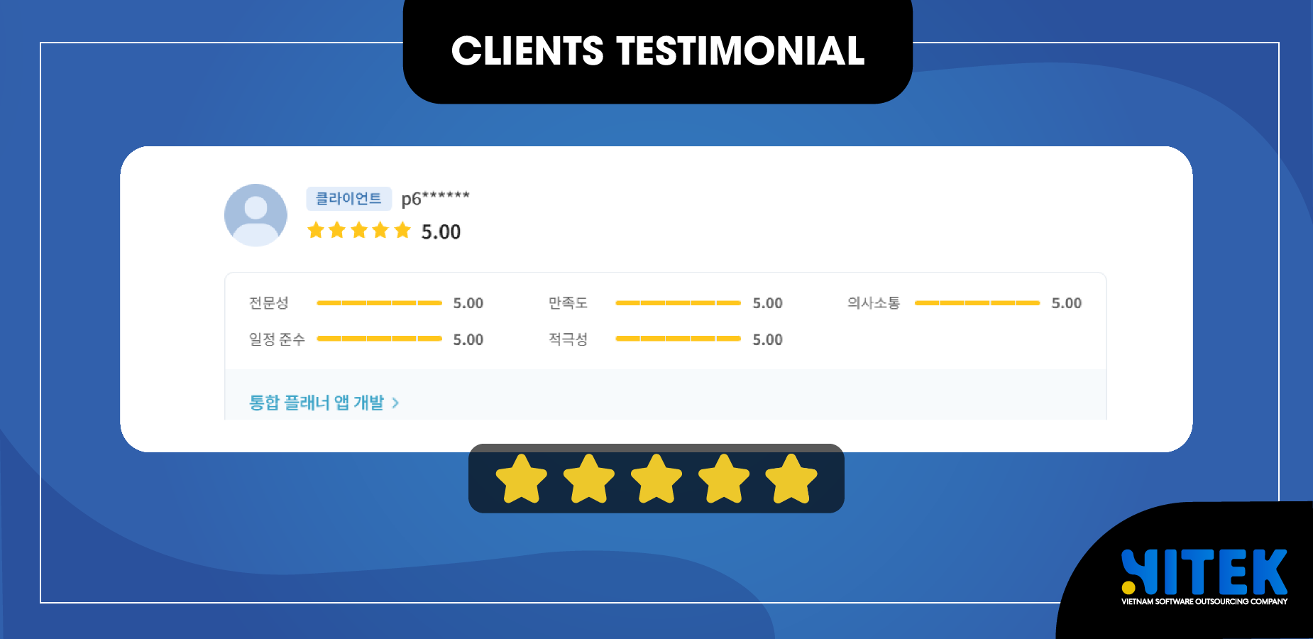 Korean Client