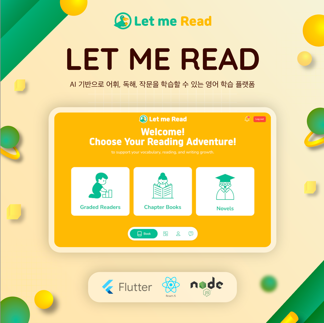Ảnh 1 - Let me Read